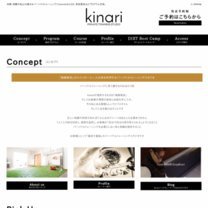 kinari PRIVATE TRAINING STUDIO様