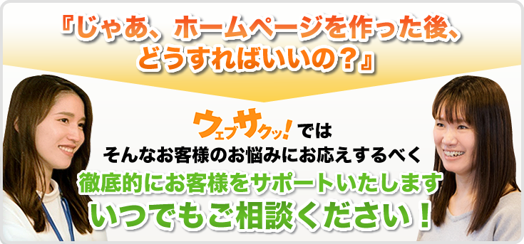 ユーザーにおすすめ！ 新しくて良い情報がたくさんある！